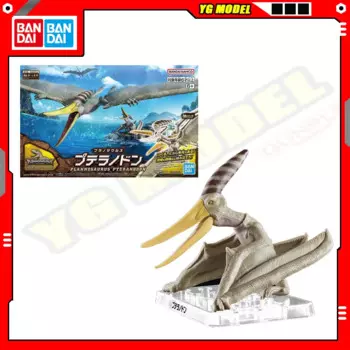 BANDAI пластиковый динозавр пневнозавр птерандон сборная модель фигурки, содержащие скелетовые окаменелости подарки оригинальные