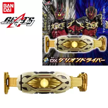 Bandai подлинный Камен Райдер DX ZILLION драйвер Аниме Фигурки игрушки для мальчиков девочек детей Рождественский подарок коллекционные модели украшения