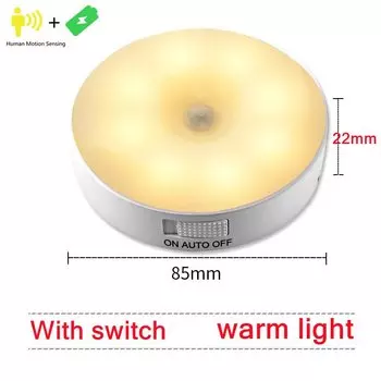 BANDIAN Умный датчик движения для освещения