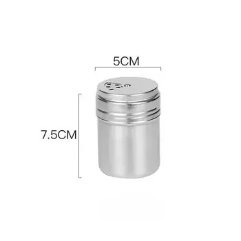 Банка для специй MOONBIFFY