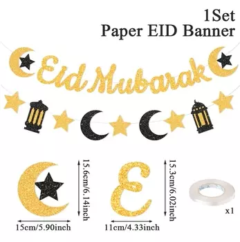 Баннер Рамадан Мубарак ста Raise