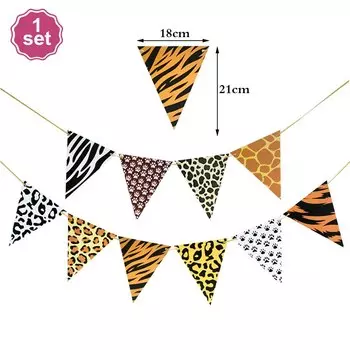 Баннер "Сафари животные" EsenTroye