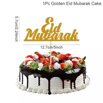 Баннеры для Ид аль-Фитр FENGRISE