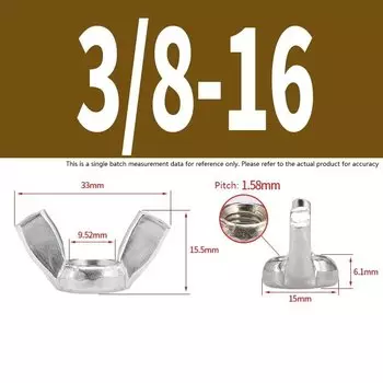 Барашковые гайки Huiruixin из углеродистой стали