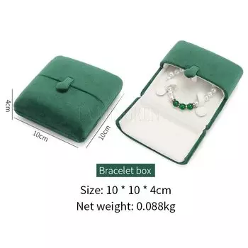 Бархатная шкатулка для украшений