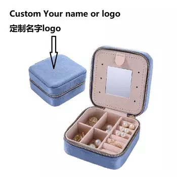 Бархатная шкатулка для украшений