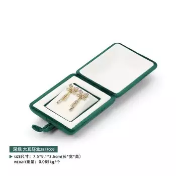 Бархатная шкатулка для украшений Baby.Xin