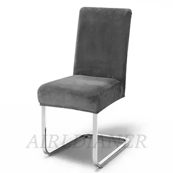 Бархатные чехлы для стульев airldianer