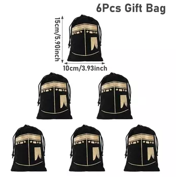 Бархатные подарочные пакеты QIFU для Ид аль-Фитр