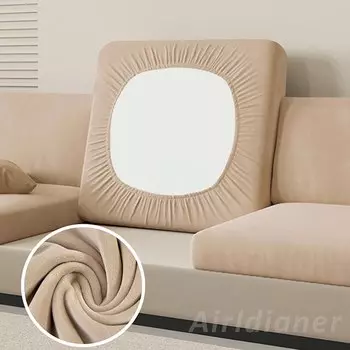 Бархатный чехол для дивана airldianer