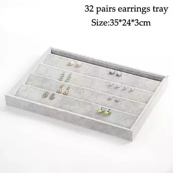 Бархатный лоток для украшений Rasalhaguer