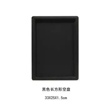 Бархатный лоток для украшений TREACHI