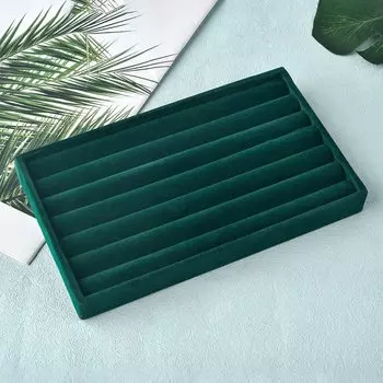 Бархатный лоток для ювелирных изделий YAKAMOZ