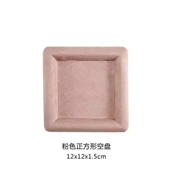 Бархатный поднос для украшений TREACHI