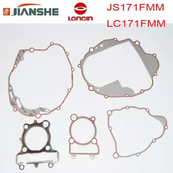 BASHAN JIANSHE JS250-5-3 ATV 250CC ПОЛНЫЙ КОМПЛЕКТ БУМАГА ДВИГАТЕЛЯ ПРОКЛАДКА ИЗ СПЛАВА ЦИЛИНДРА HEAD loncin rato ПРОКЛАДКА