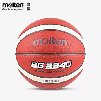 Баскетбольные мячи Molten B7G3340 для мужчин и женщин, баскетбольные мячи из искусственной кожи стандартного размера 7 для тренировок в помещении и на открытом воздухе