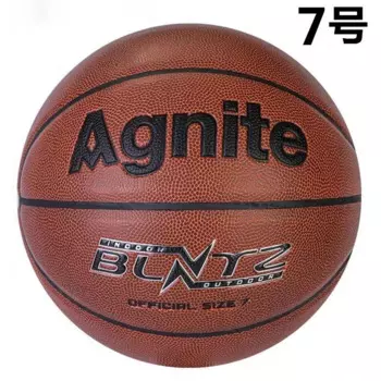 Баскетбольный мяч Agnite, износостойкий, из мягкой кожи