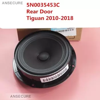 Басовый динамик для задней двери, Громкий динамик для VW Tiguan 2010-2018 5N0035453C 5N0 035 453 C