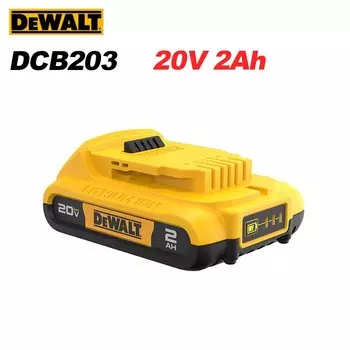 DEWALT DCB203 Литиевая батарея 20В 2Ач
