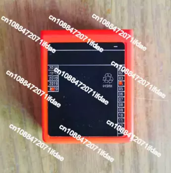 Батарея для пульта дистанционного управления BA 223030 BA 223000 автомобильное зарядное устройство QA 108600