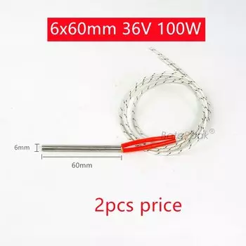 БateRpak HEAT TUBE Тепловая трубка для упаковочной машины 2 шт.