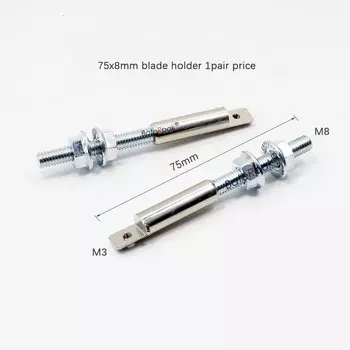 БateRpak пружина термоблока для вертикальной упаковочной машины