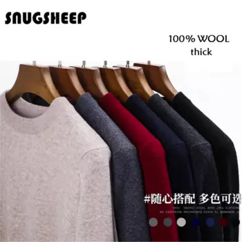 Базовый толстый шерстяной свитер с V-образным вырезом, мужские зимние классические зимние мужские свитера, уличная одежда в винтажном стиле, темно-синий джемпер с круглым вырезом