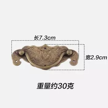 Латунные ручки для мебели AE BCD