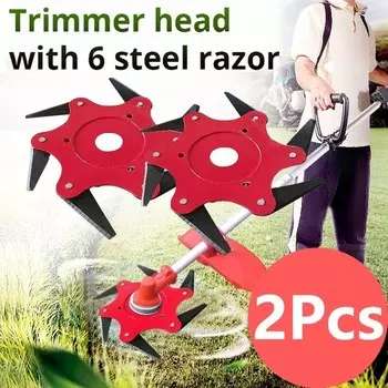 BEAMNOVA 6-лезвийная головка для триммера черного цвета