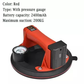 BEAMNOVA 8-дюймовая электрическая вакуумная присоска 200кг