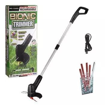 BEAMNOVA Беспроводная газонокосилка