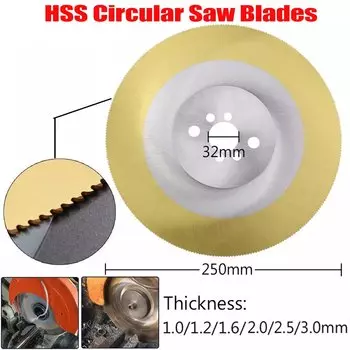 BEAMNOVA Циркулярные диски 250 мм с золотым покрытием