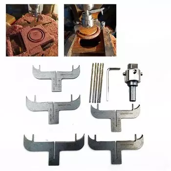 BEAMNOVA Фрезерный резак по дереву 5 размеров