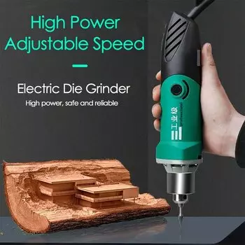 BEAMNOVA Мини дрель 500 Вт