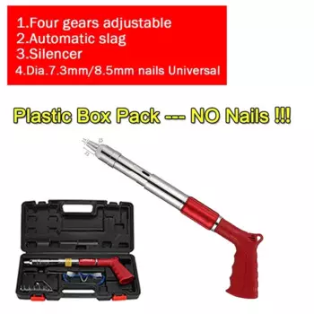 BEAMNOVA пневматический пистолет для гвоздей 7,3/8,5 мм