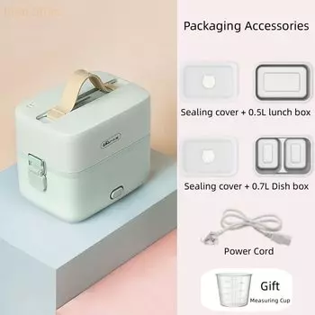 Bear Электронный ланч-бокс двухслойный 1,2 л