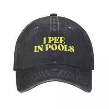 Бейсбольная кепка I Pee In Pools, дропшиппинг, термокозырек для регби, женская и мужская