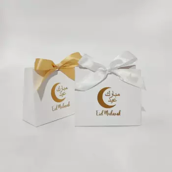 Белая коробка для конфет Eid Mubarak, Подарочная коробка, сумка, Мусульманский Исламский фестиваль, аксессуары для конфет и печенья Kareem, упаковка для самостоятельного украшения