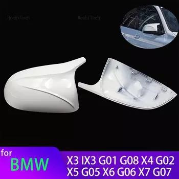 Белая крышка для зеркала заднего вида крыло боковое зеркало чехол подходит для BMW X3 G01 iX3 X4 G02 X5 G05 X6 G06 X7 G07 G08 2018 2019-2023