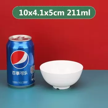 Белая пластиковая миска PGY