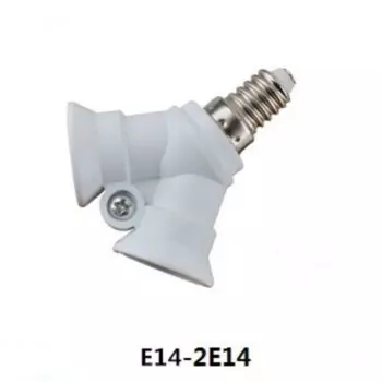 Белые алюминиевые патроны E14 на 2E14 USBO