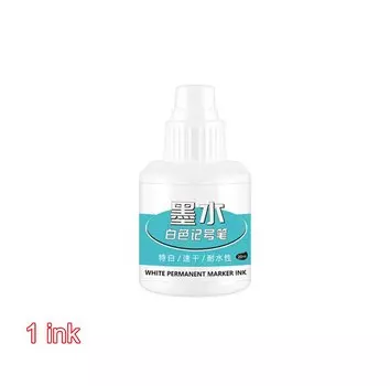 Белые маркеры Kissbuty 6шт