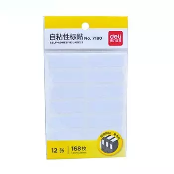 Белые стикеры ALSMT 12 штук 13x38 мм