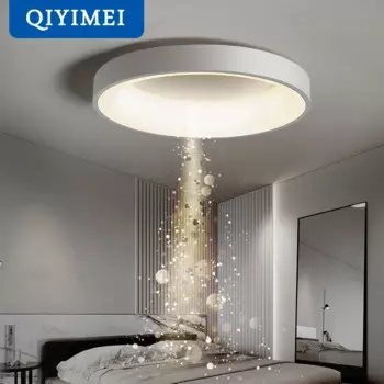 Потолочные светильники QIYIMEI белые серого цвета