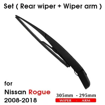 BEMOST Щетка стеклоочистителя заднего стекла для Nissan Rogue Hatchback 2008 2009 2010 2011 2012 2013 2014 2015 2016 2017 2018