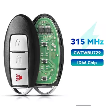 Benma-для Nissan Key Control Tiida Teana Altima Maxima Armada Xtrail Pathfinder Rogue Versa ID46 315 МГц CWTWBU729 /CWTWBU735