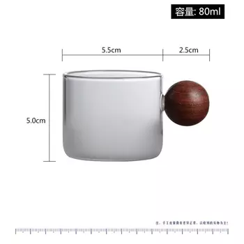 BenRussell стеклянная чашка для чая 80 мл