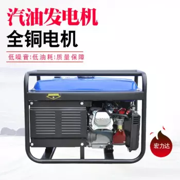 Бензиновый генератор 5 кВт