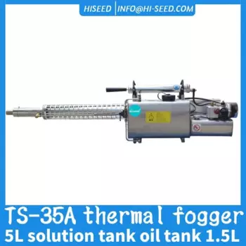 Бензиновый распылитель с импульсным туманом, сельскохозяйственный смог, машина с водяным туманом, дезинфекционный распылитель для пестицидов и ферм