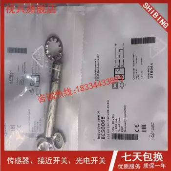 BES0068 BES M12MI-PSC40B-S04G 100% новый и оригинальный